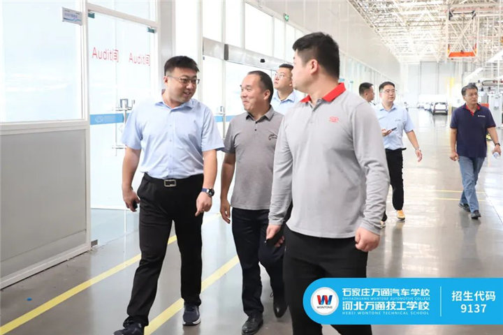 河北万通就业怎么样？
