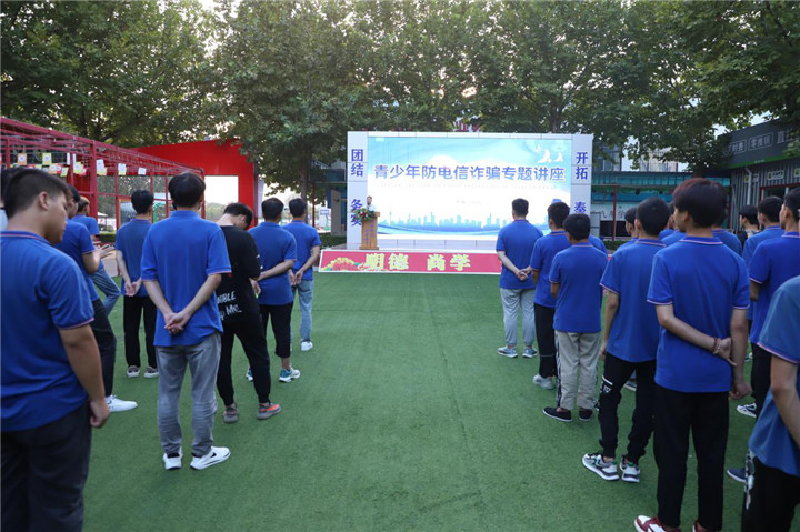 万通汽修技术学院
