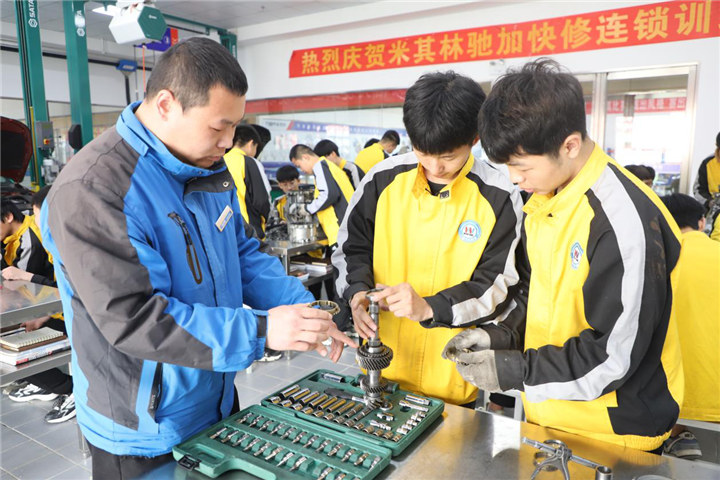 河北汽修培训报名电话