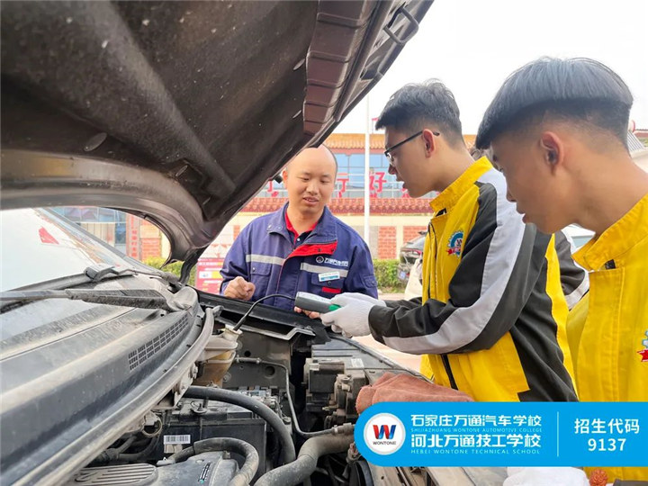 河北万通技工学校
