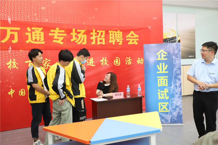 河北新能源汽车维修培训