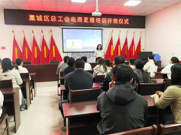 河北万通技工学校
