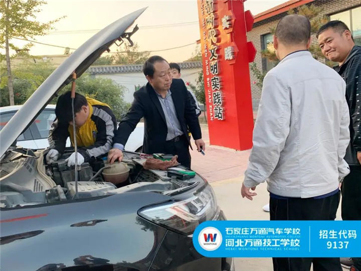 河北万通技工学校