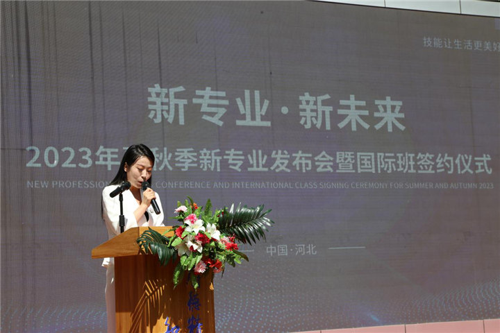 河北学汽车维修哪里有