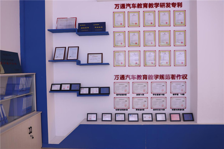 河北学汽车维修哪里有
