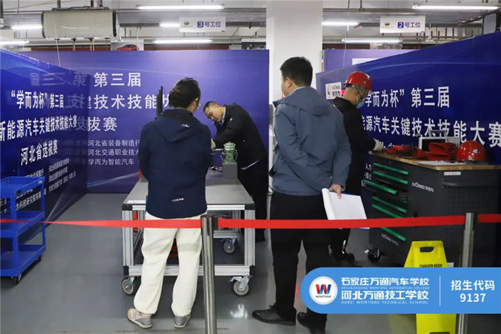 新能源汽车技术前景怎么样
