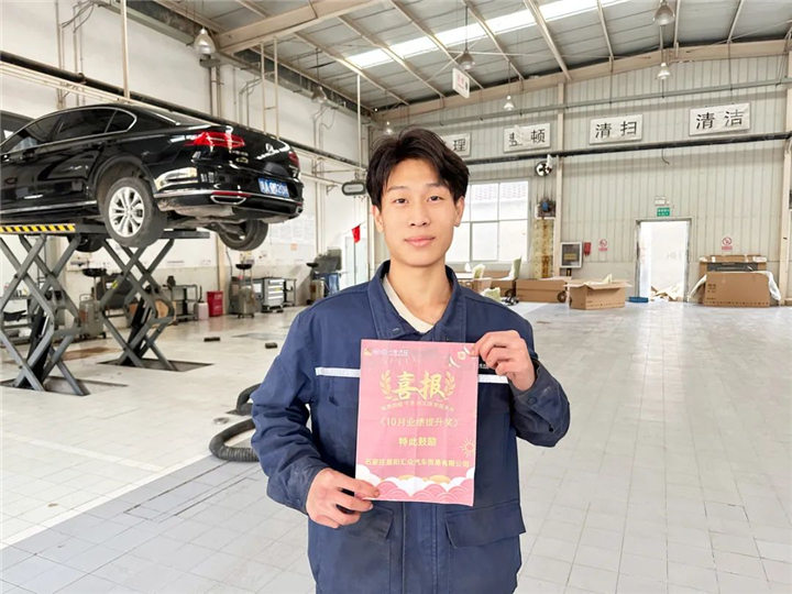 河北万通就业怎么样