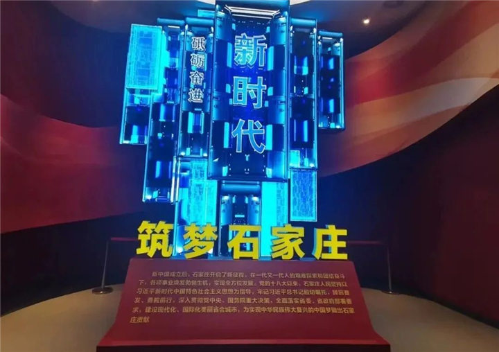 河北万通学生活动