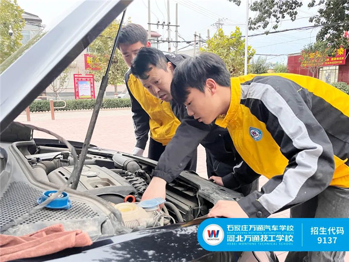河北万通技能下乡