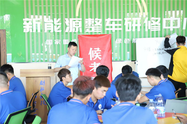 河北万通技工学校咋样啊