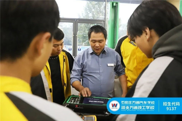 学新能源汽车技术的前景怎么样？