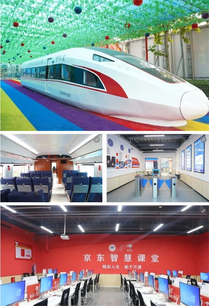 河北万通技工学校2024年招生简章