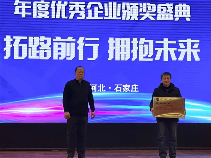 河北万通技工学校