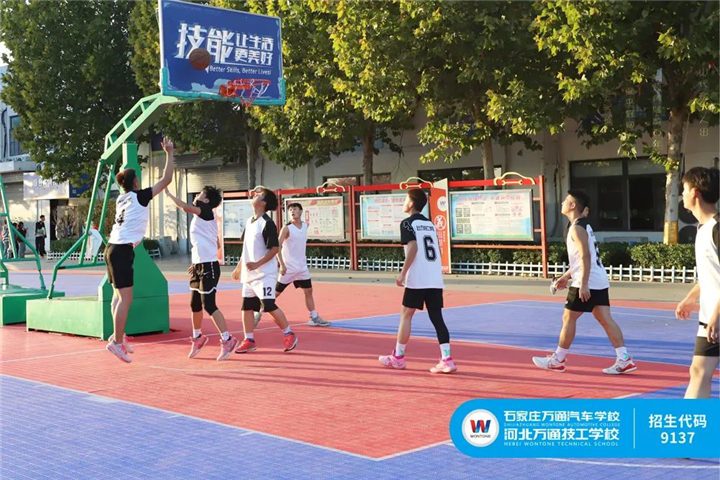 河北万通技工学校
