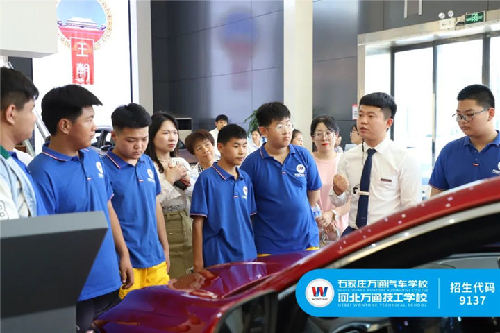 学汽修当学徒好还是去职校好？