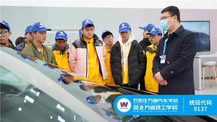 河北万通技工学校