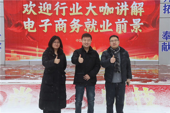 河北万通就业怎么样