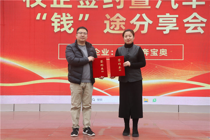 河北万通就业怎么样