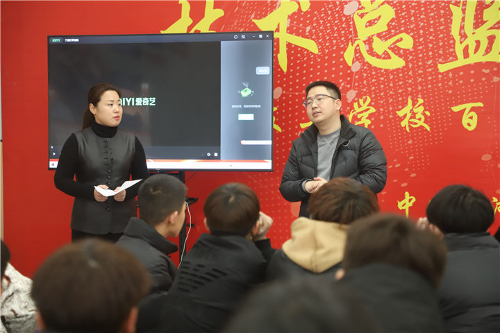 河北万通就业怎么样