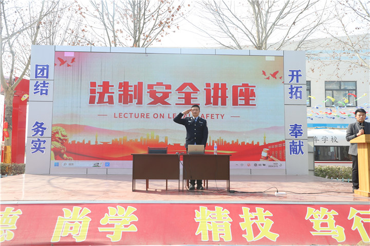 河北万通技工学校