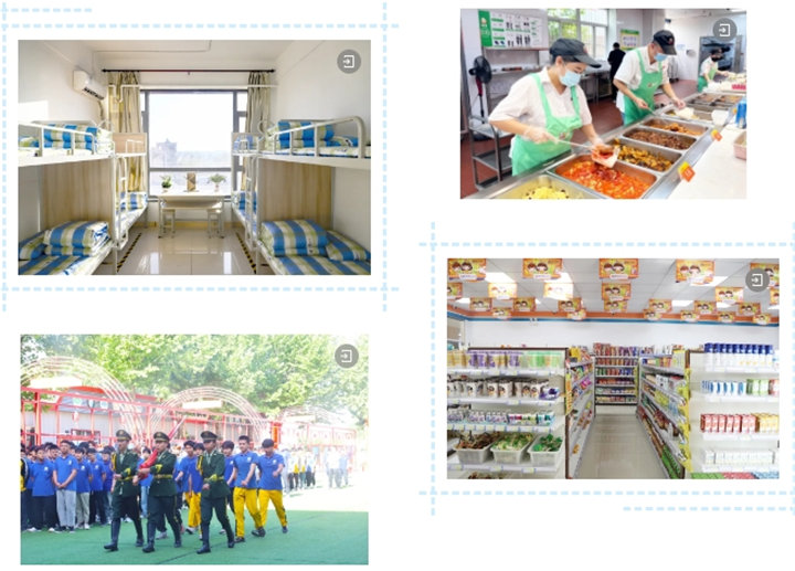 河北万通技工学校